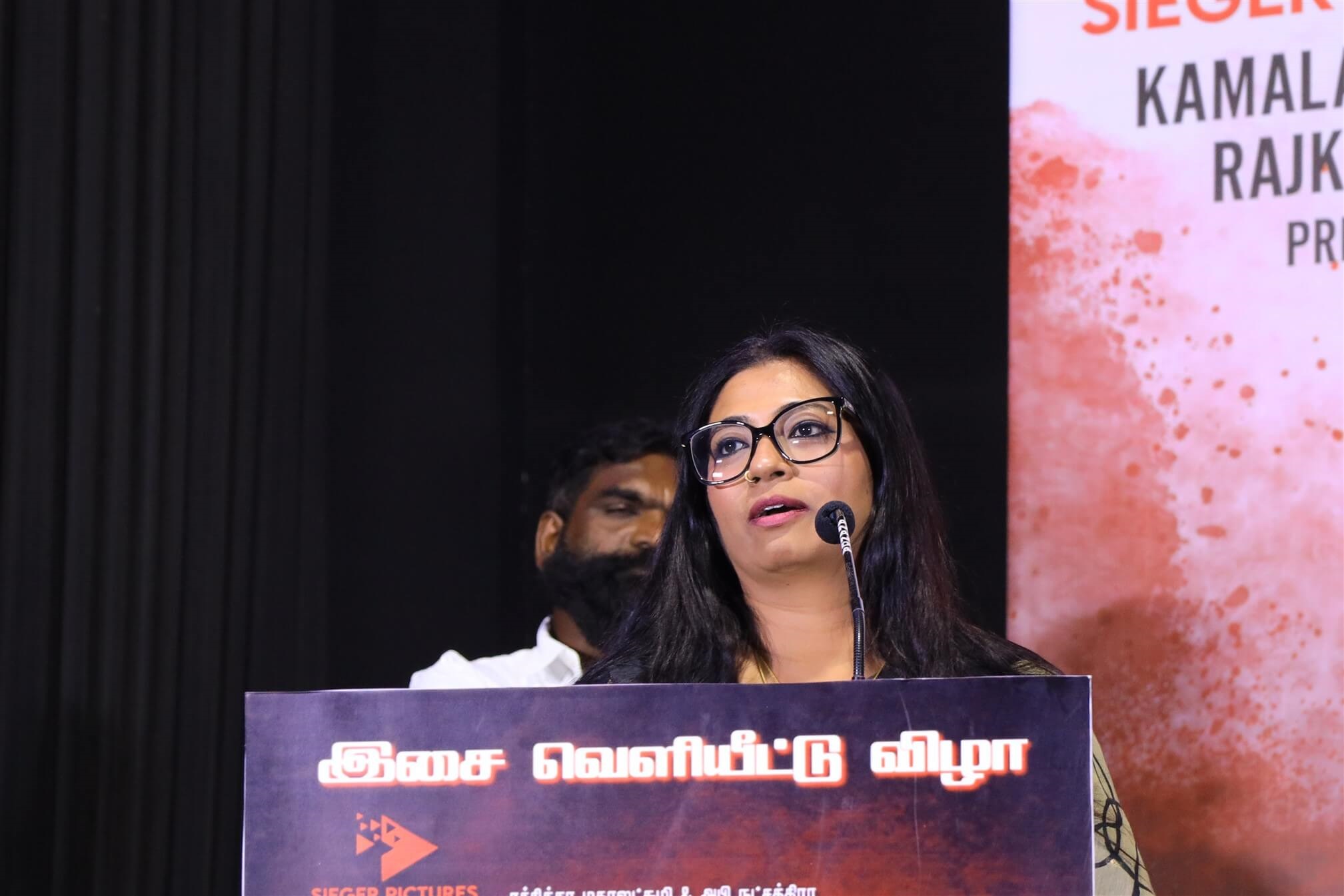 Kamali & Sieger Pictures Production